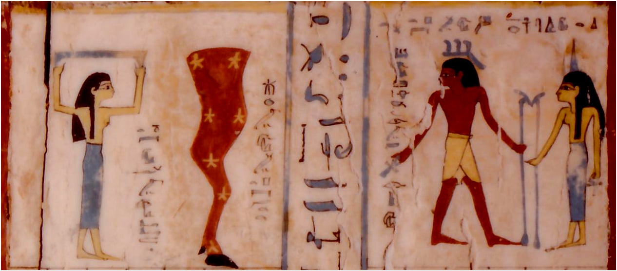 Extrait du sarcophage d'Idy (Assiout)